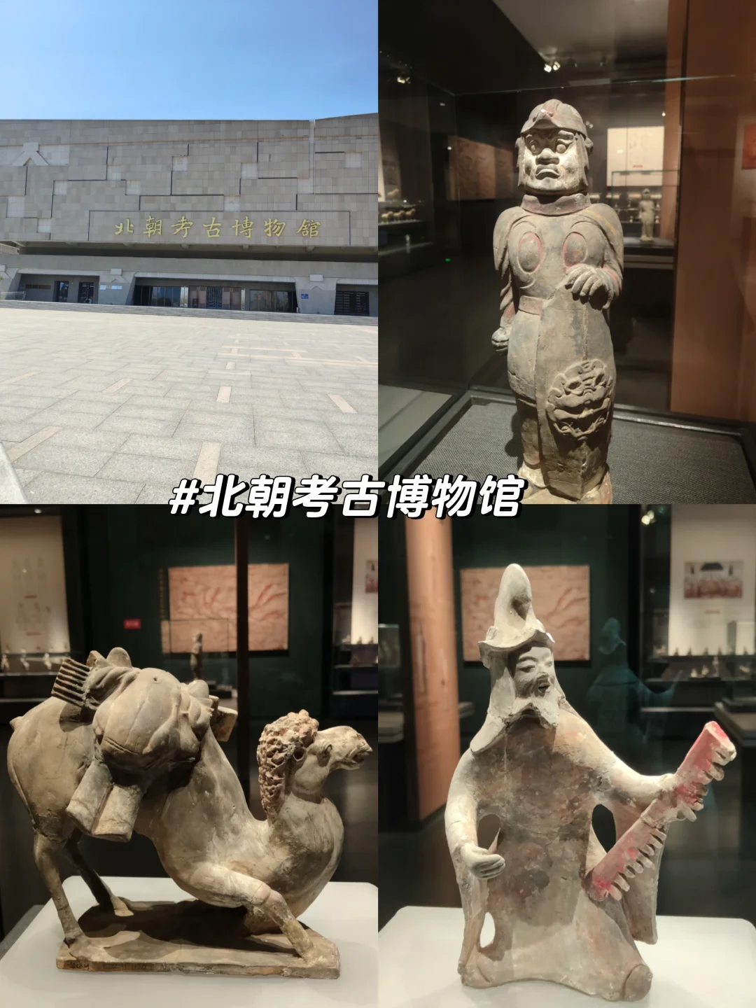 不是吧！这些县级市的博物馆这么猛？？