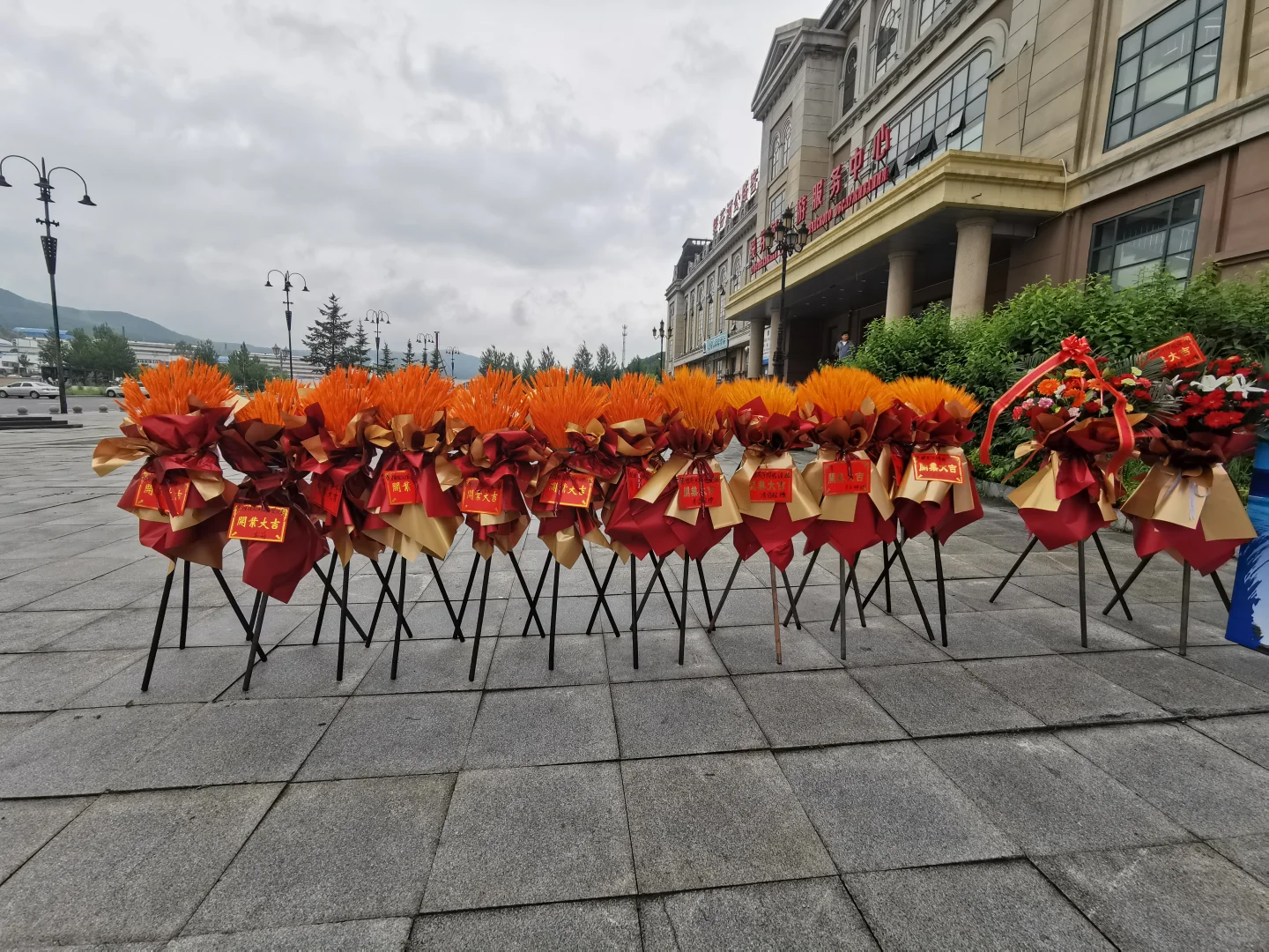 关于00后女孩在五线小县城开了携程旅游门店