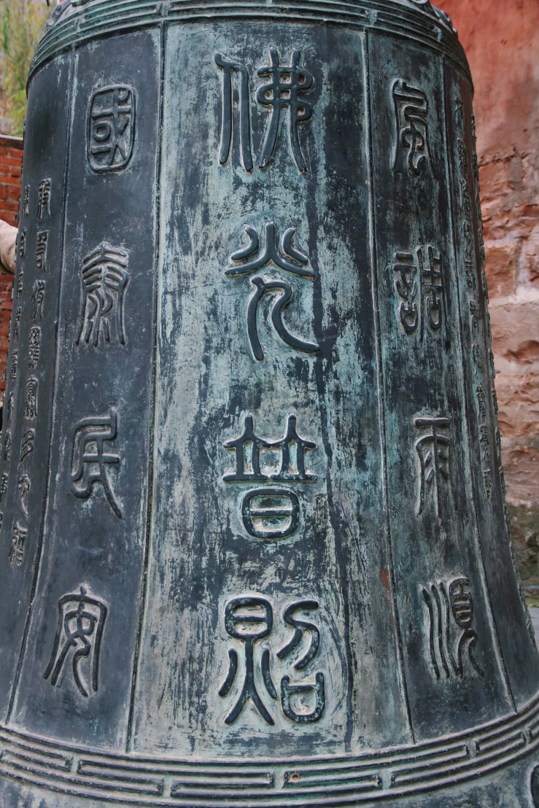 邢台佛照山封峦寺