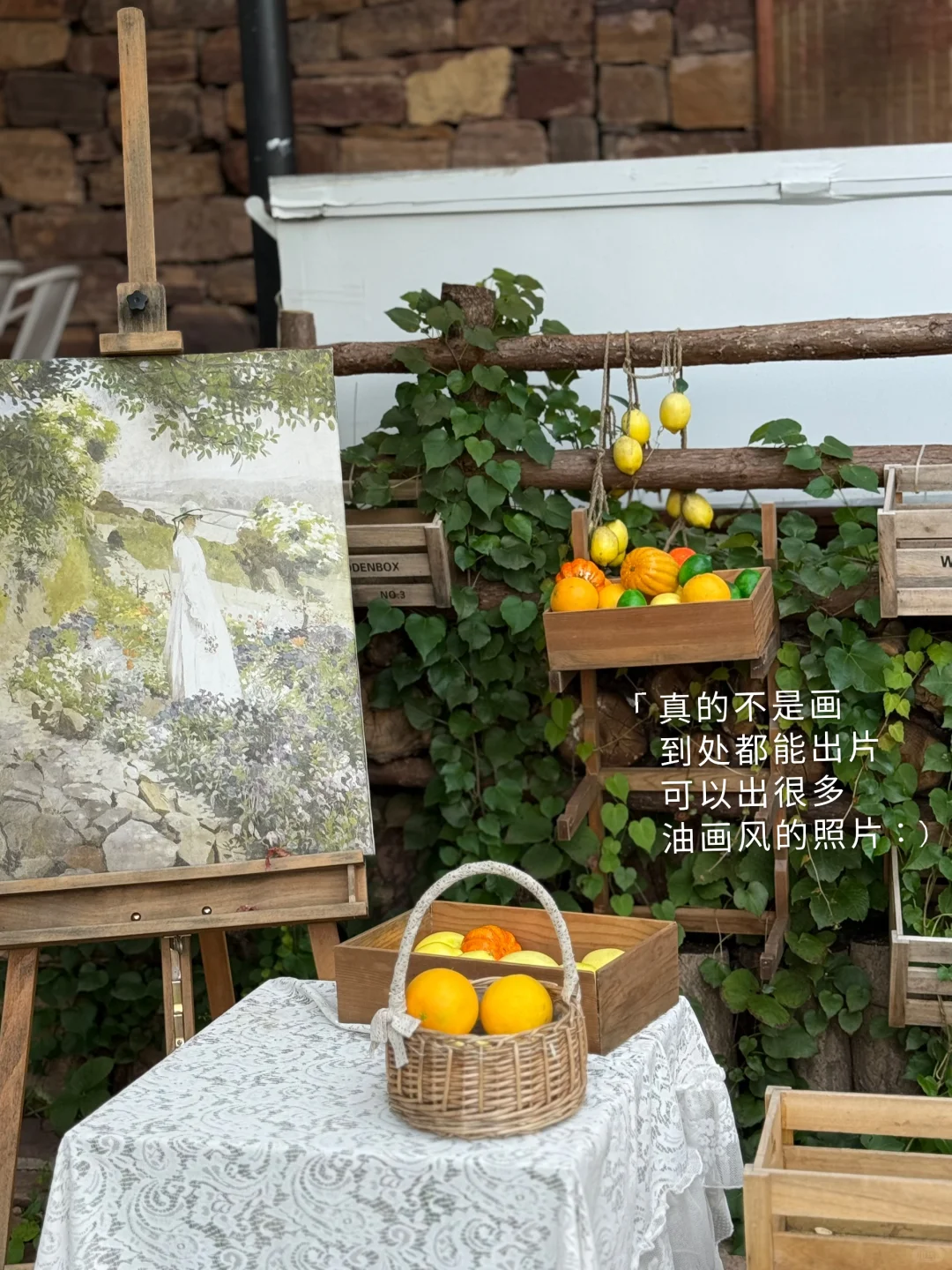 《邯郸打工人周末出逃计划》摆烂式周边游