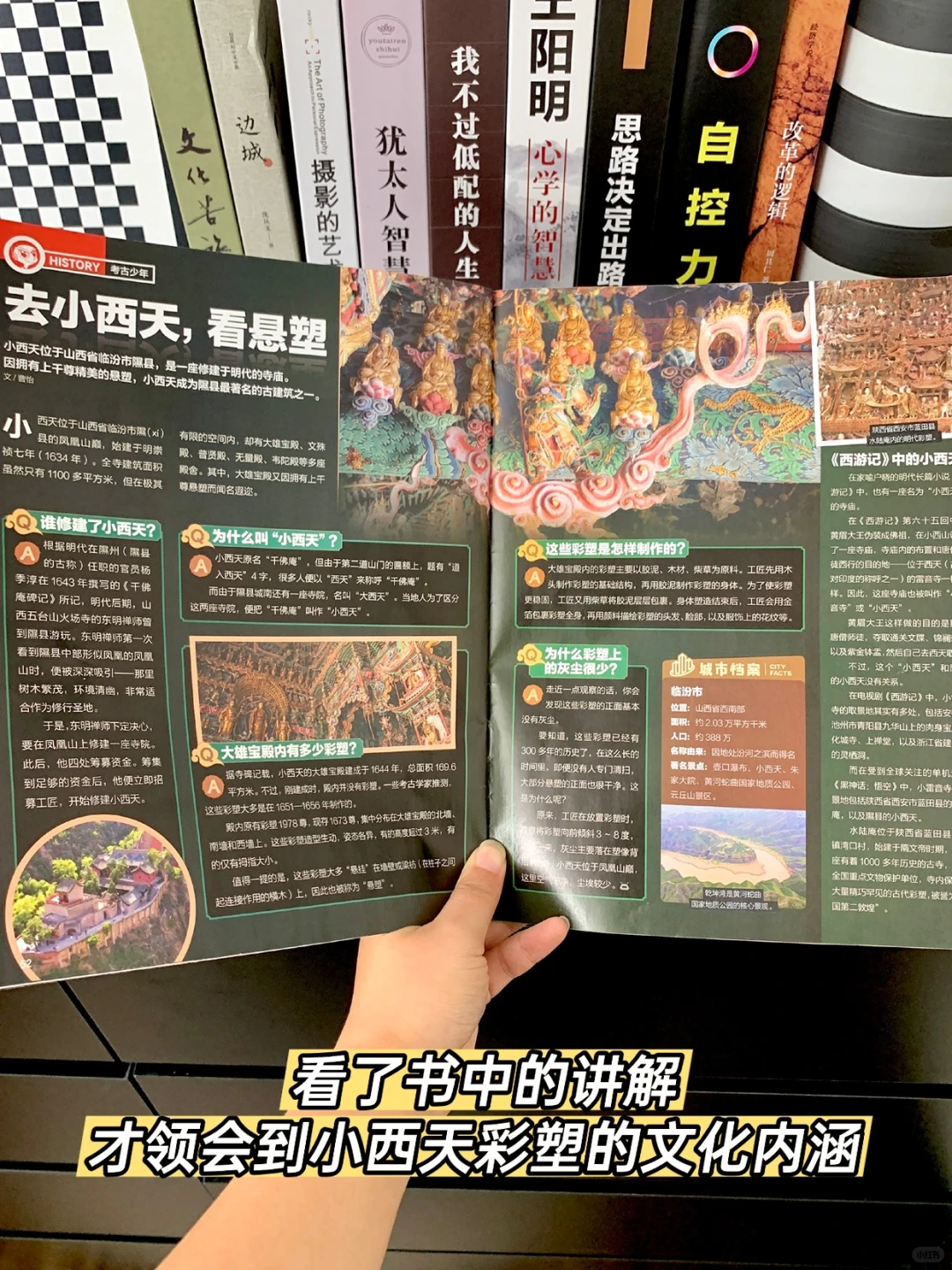 为什么你旅游像打卡，别人却能深度体验？