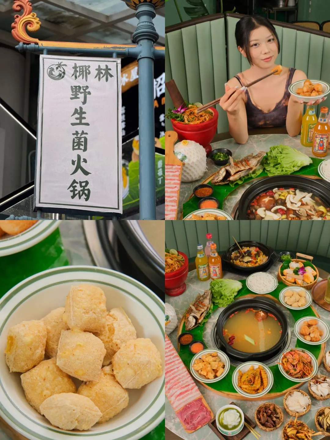 西双版纳旅游攻略（景点）打分版