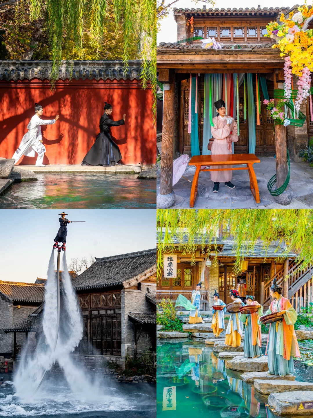 北京出发2h🚄山东被严重低估的“北方小江南”