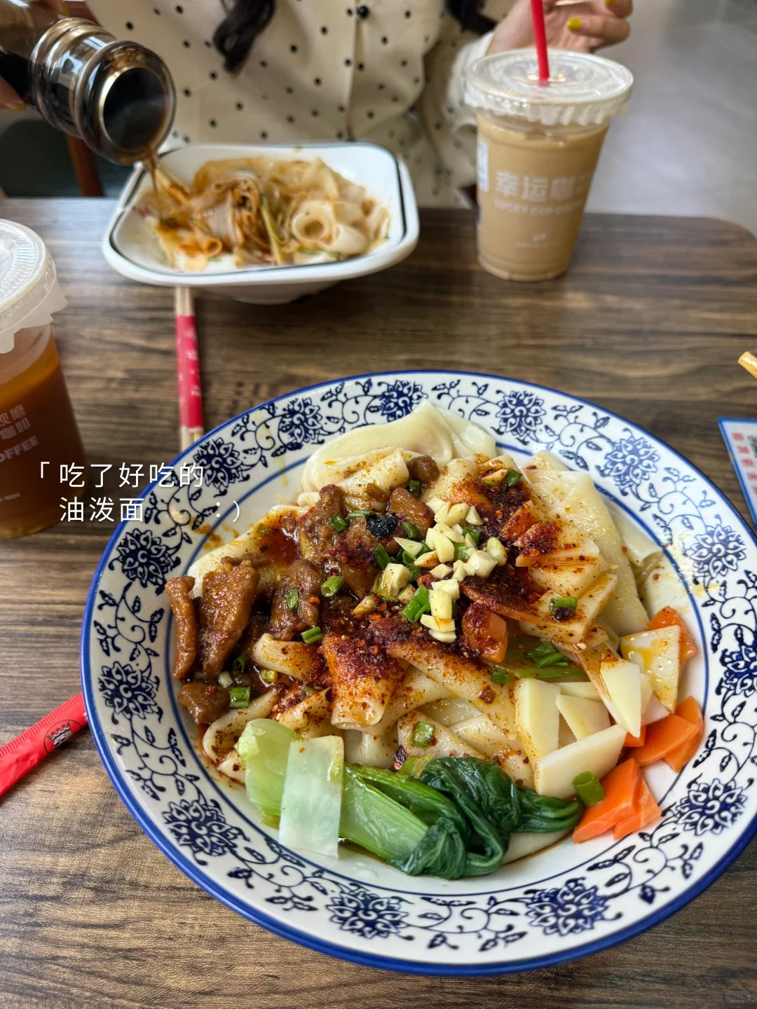 《邯郸打工人周末出逃计划》摆烂式周边游