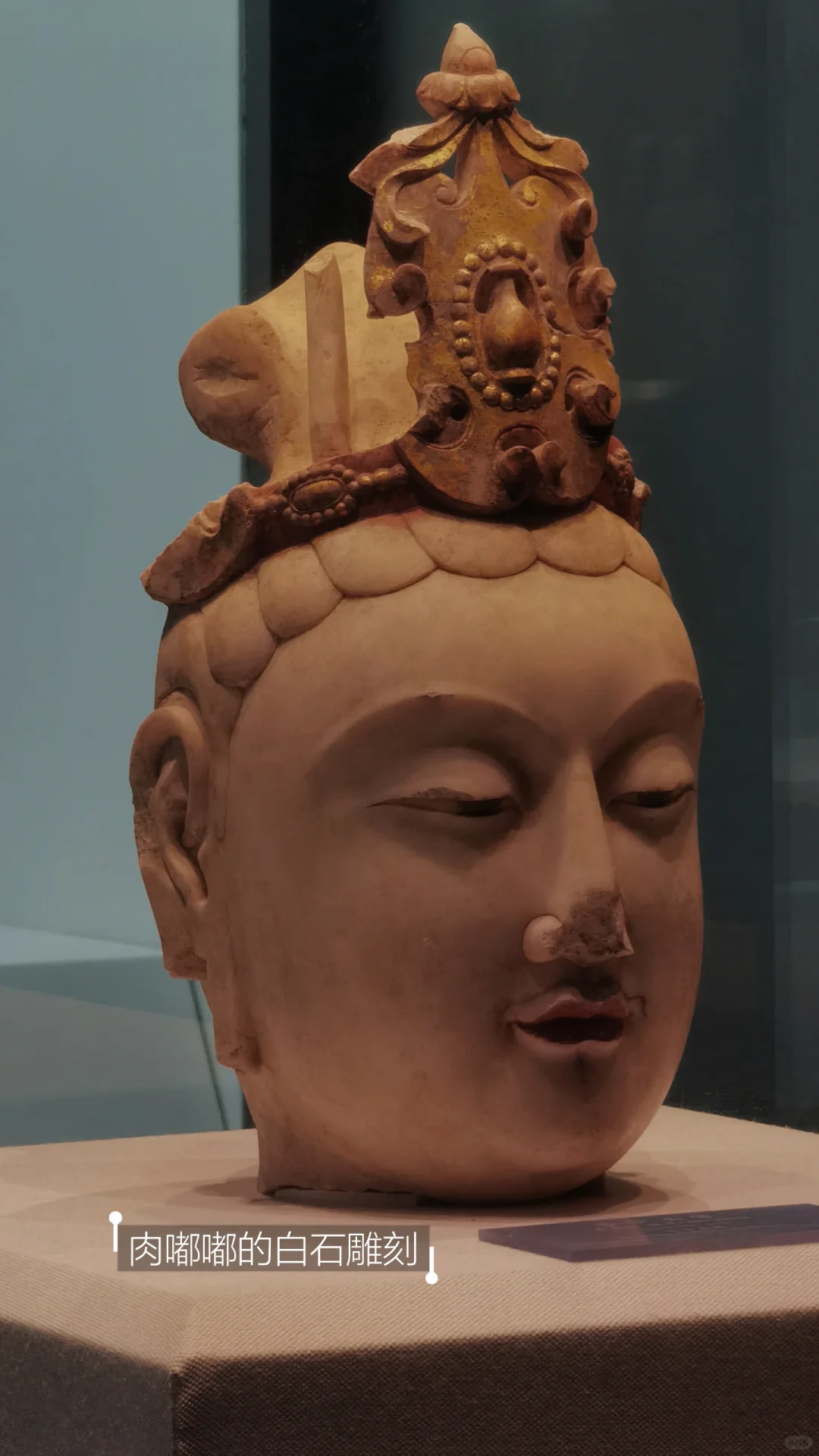 北齐艺术之旅（邯郸上）