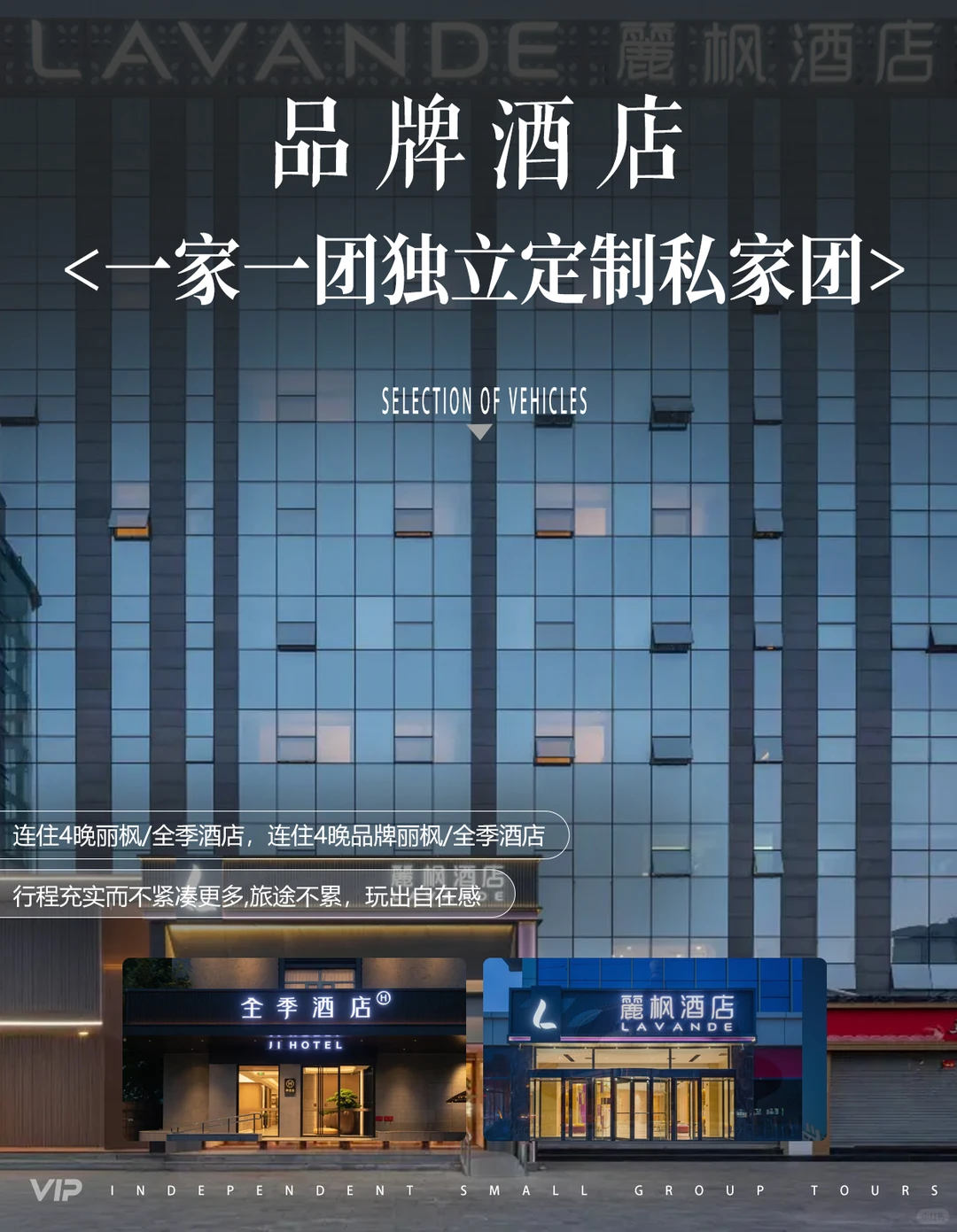 北京旅游坦白局‼️这样玩真的不踩雷💥