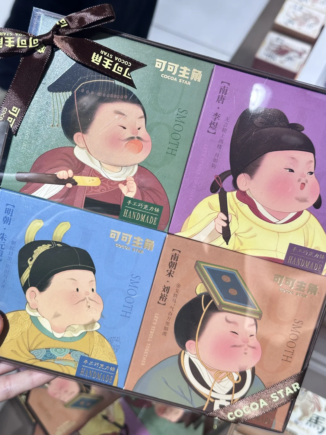 旅游第四天-来福州喽