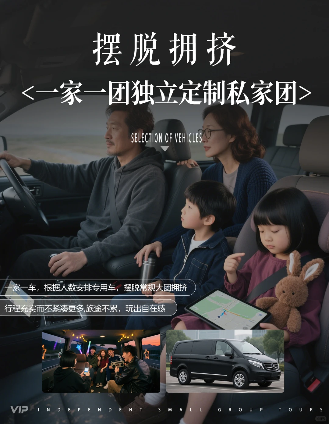 北京旅游坦白局‼️这样玩真的不踩雷💥