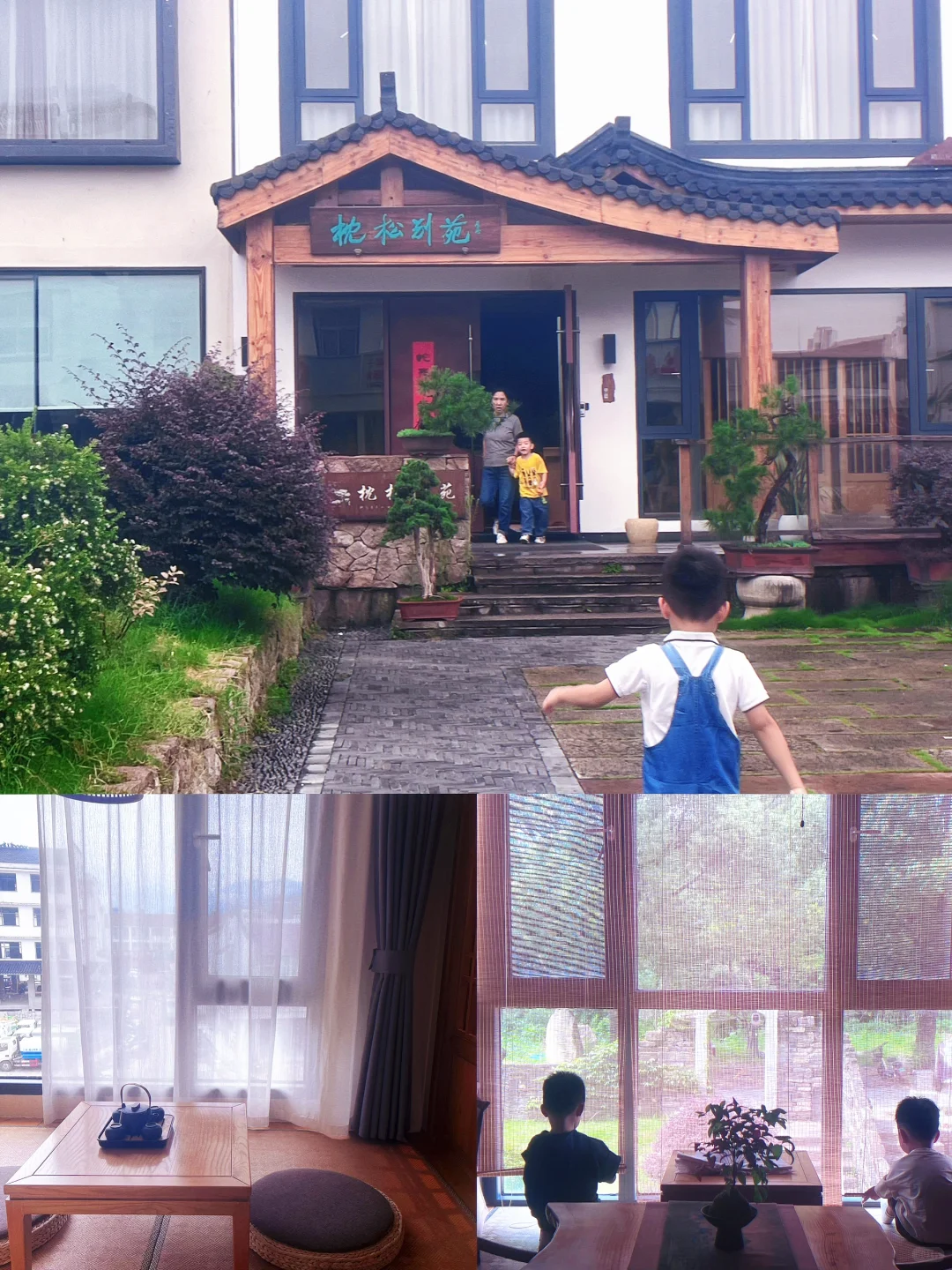 人在九华山上香，上班过两天再说🙏附攻略