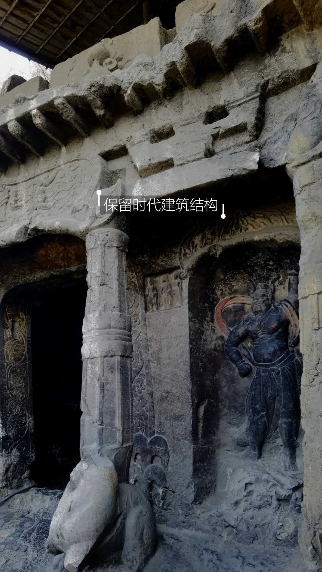 北齐艺术之旅（邯郸上）