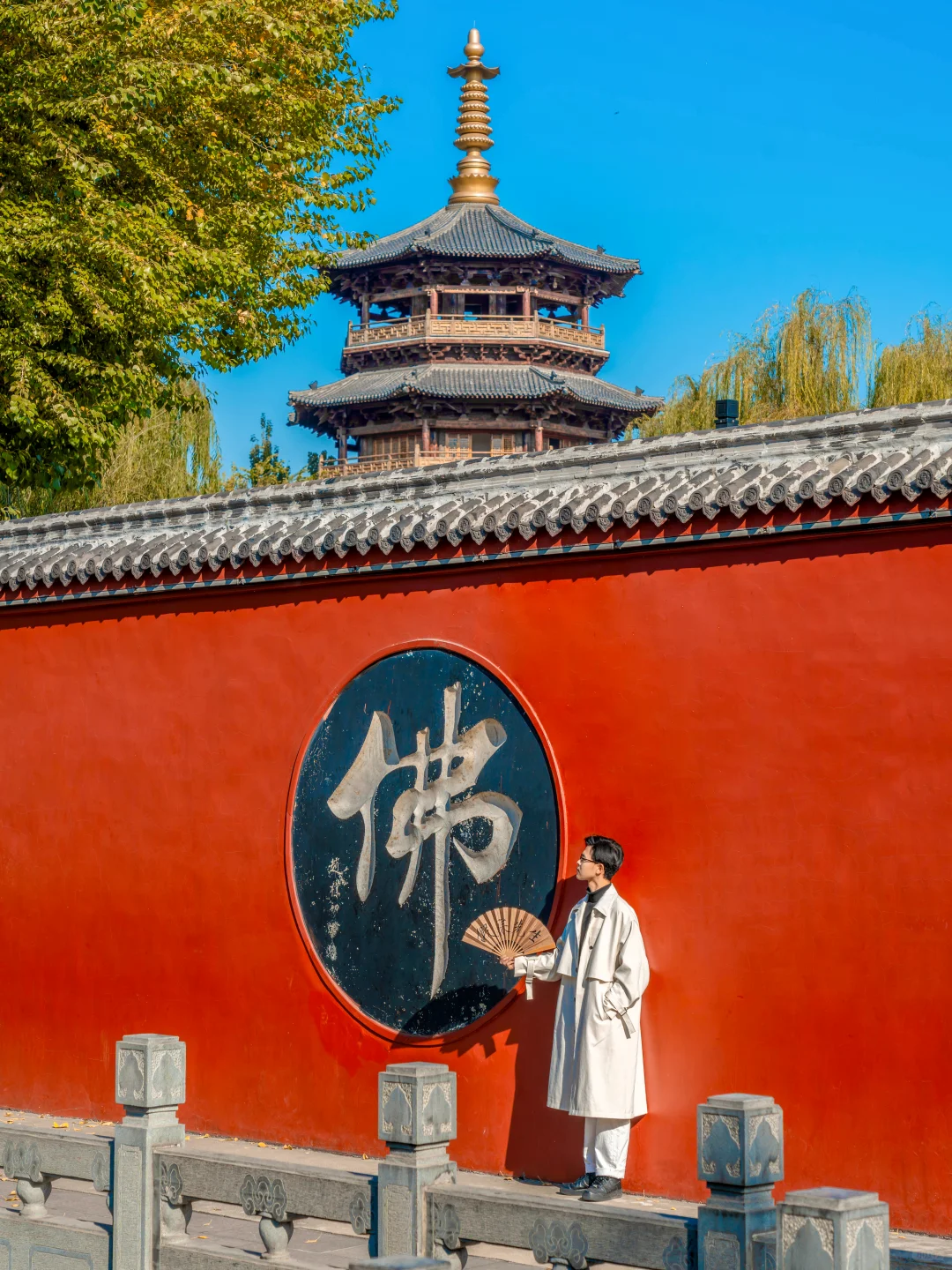 北京出发2h🚄山东被严重低估的“北方小江南”