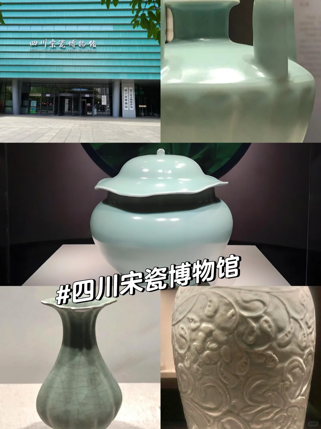 不是吧！这些县级市的博物馆这么猛？？