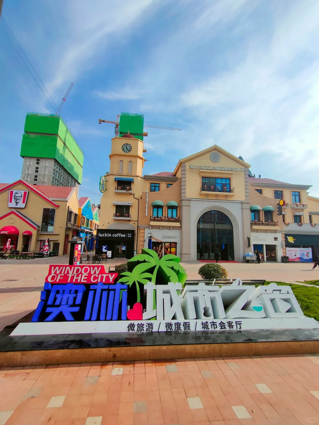 发朋友圈被问疯了！真的在邢台