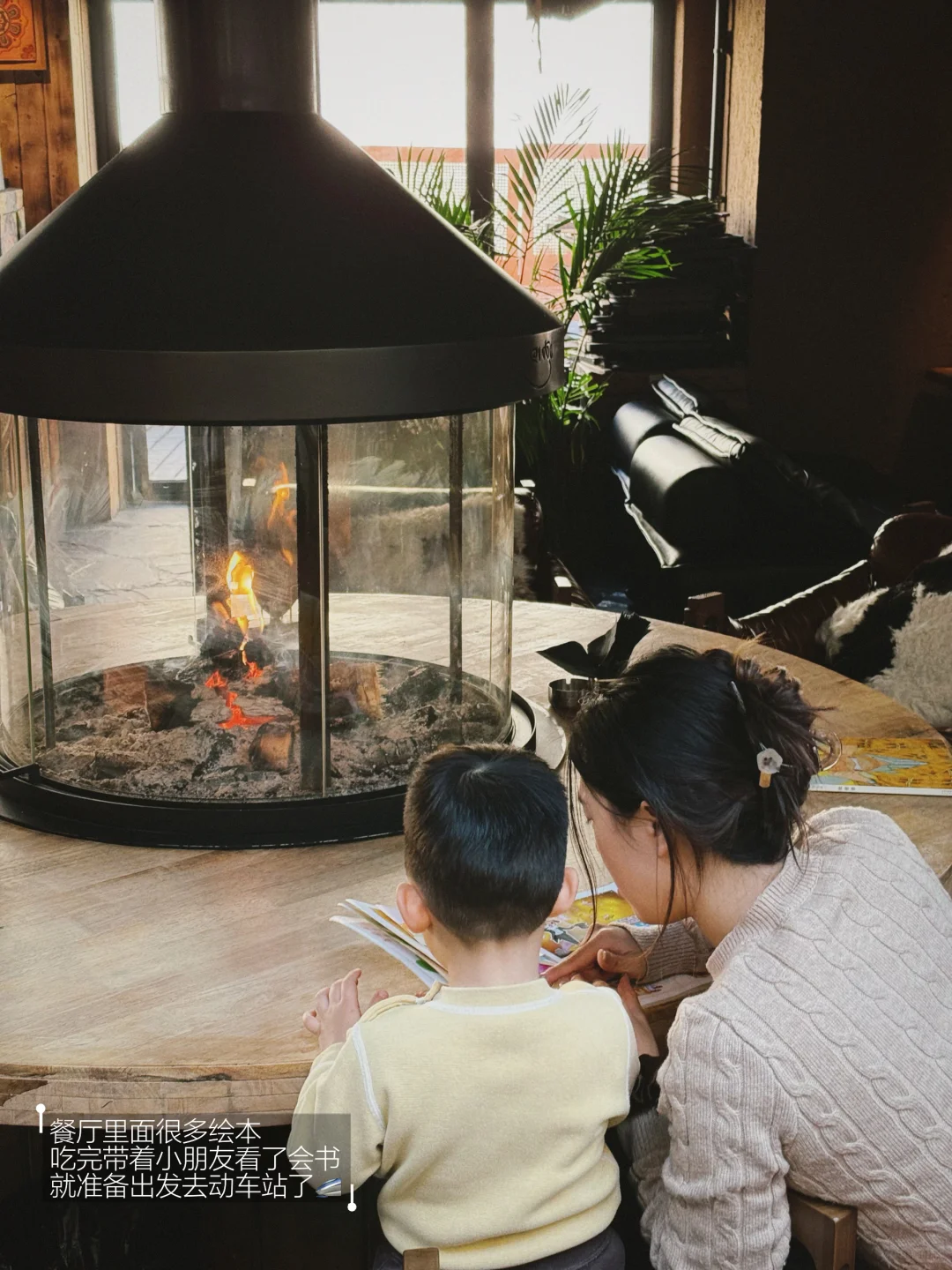 逃离成都雾霾阴天 周末带娃去松潘玩雪自由