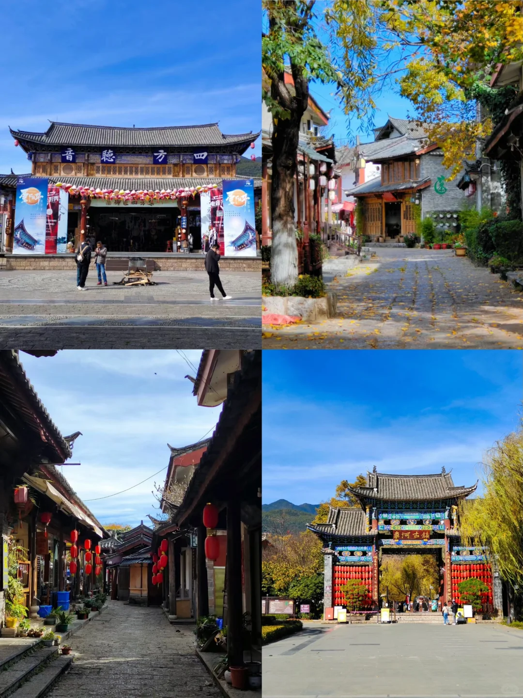 🌈丽江旅行攻略：必去的 十大景点！🌄