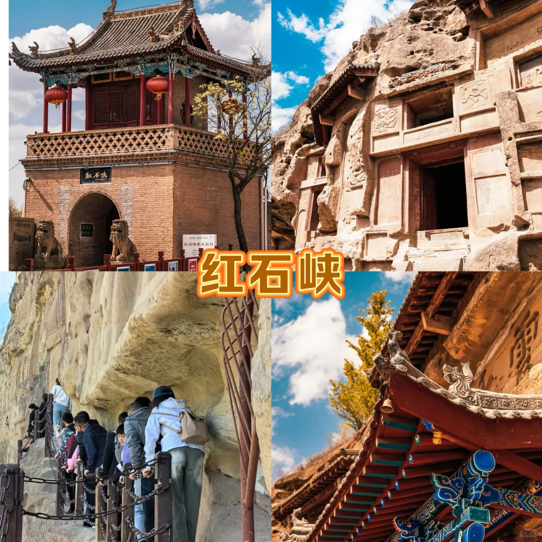 榆林遛娃必去的九个宝藏地