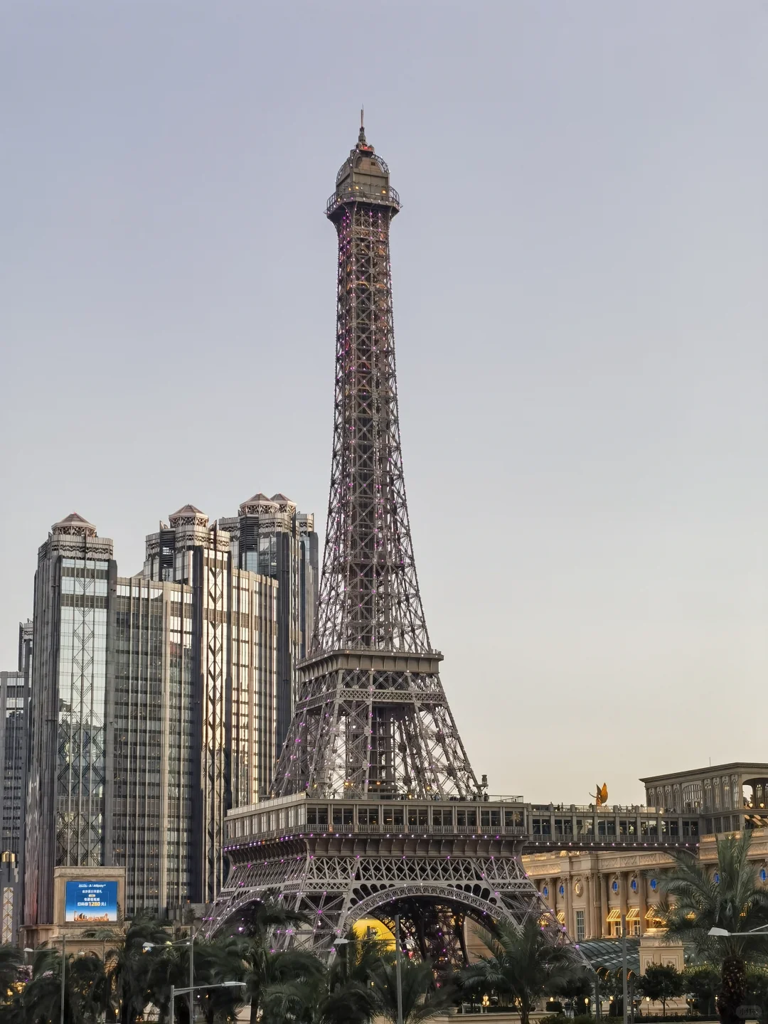 香港澳门5日游攻略（路线+行前准备）