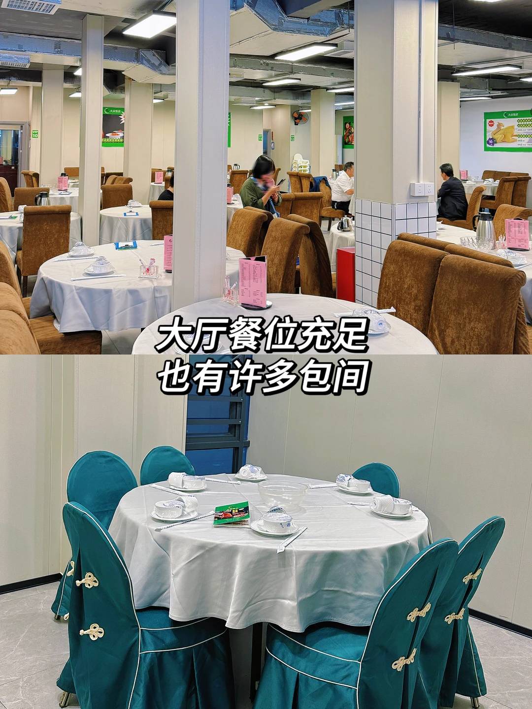 广州一日游！200r吃玩全搞定！