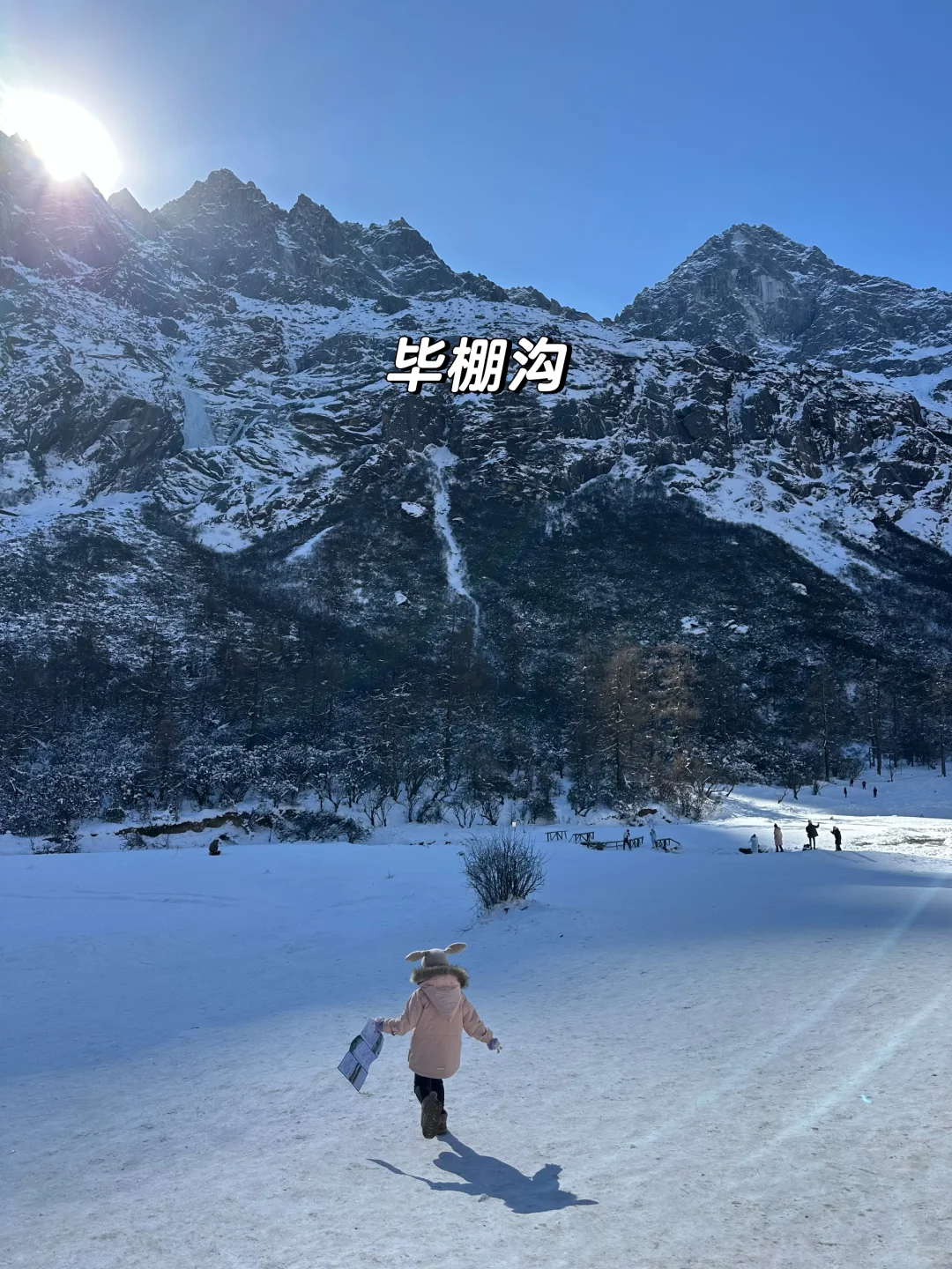 不去禾木❗成都周边玩雪合辑☃️宝妈快收藏❄️