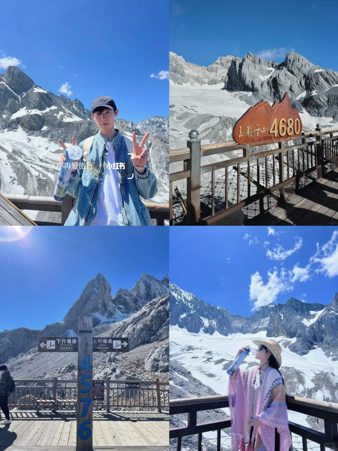 云南旅游已回👫七天花了2800，谈谈感受！