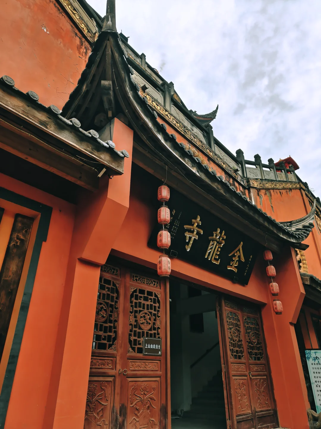 特种兵泸州一日游｜重庆出发，一天玩透酒城