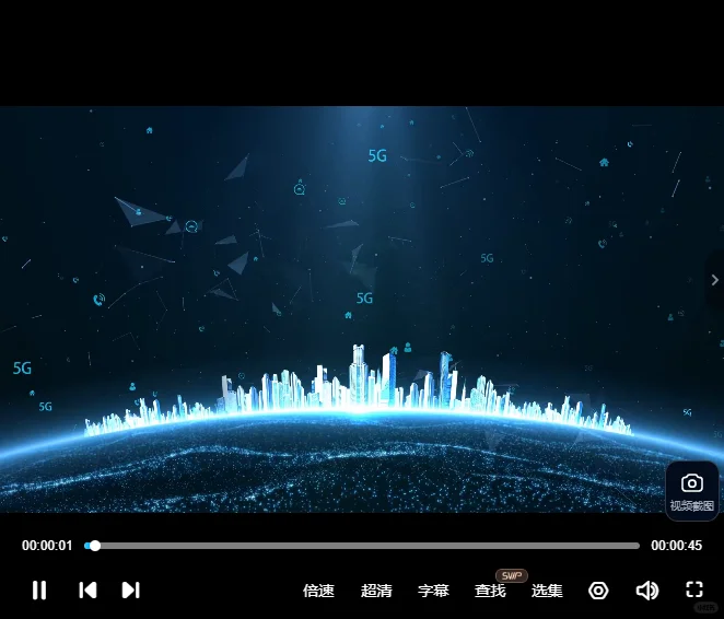 国内50+网红景点4K视频合集