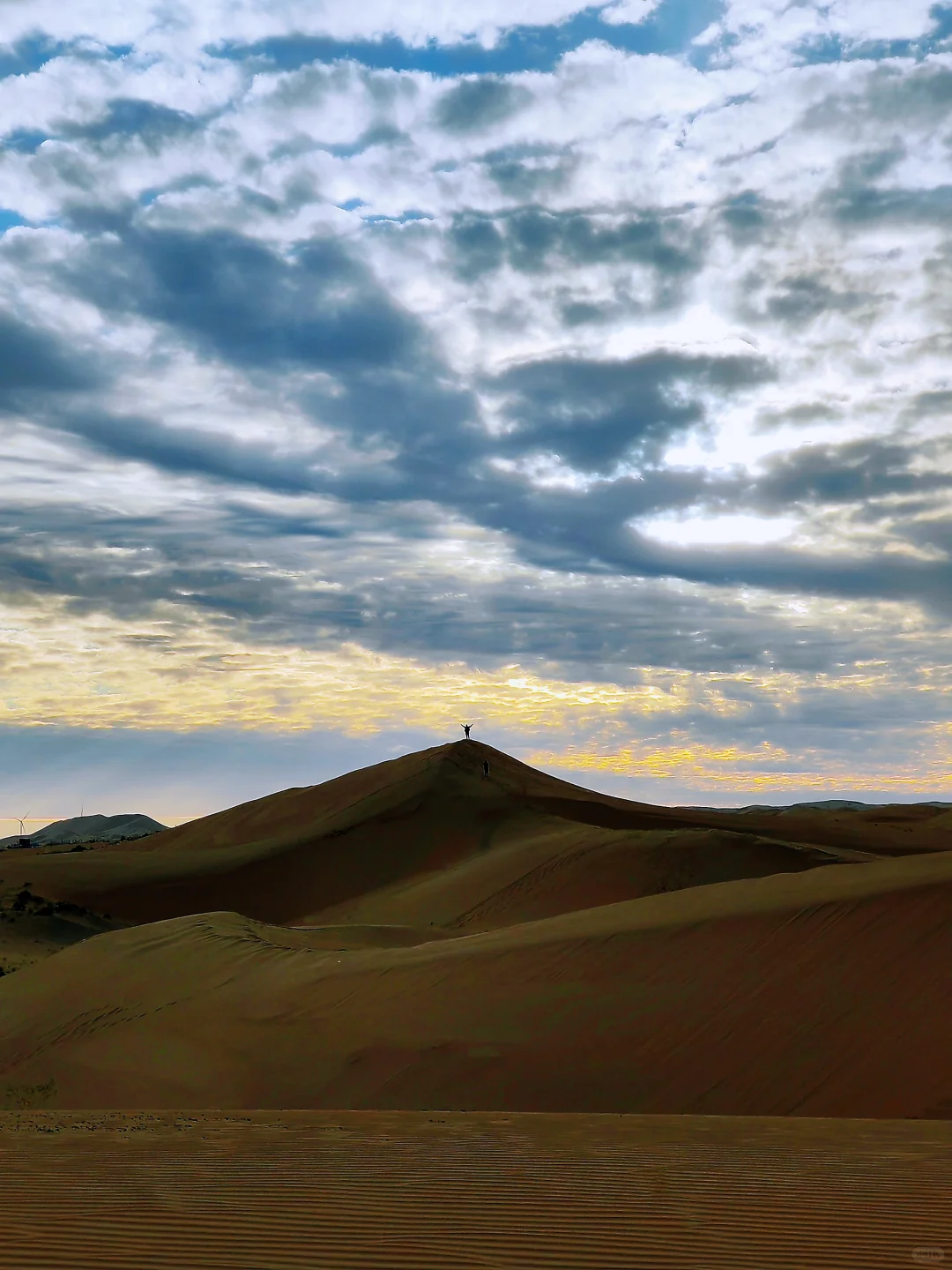 🏜迄今为止我最喜欢的小城出现了