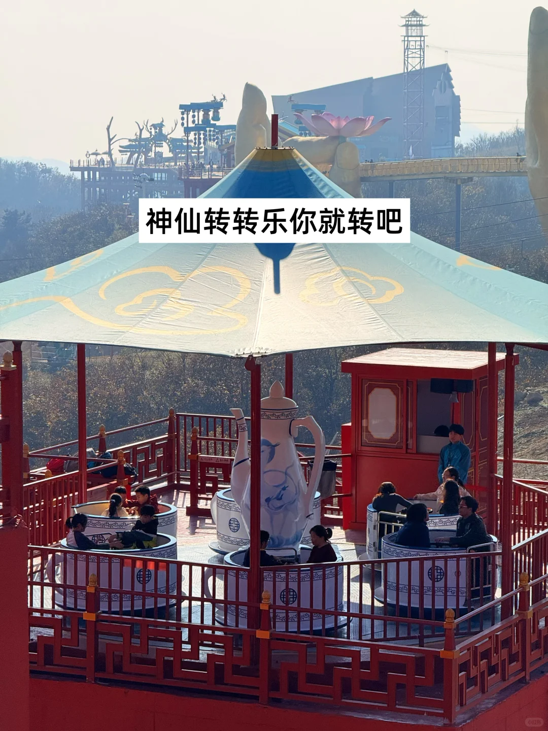 这个景区专治无聊小朋友