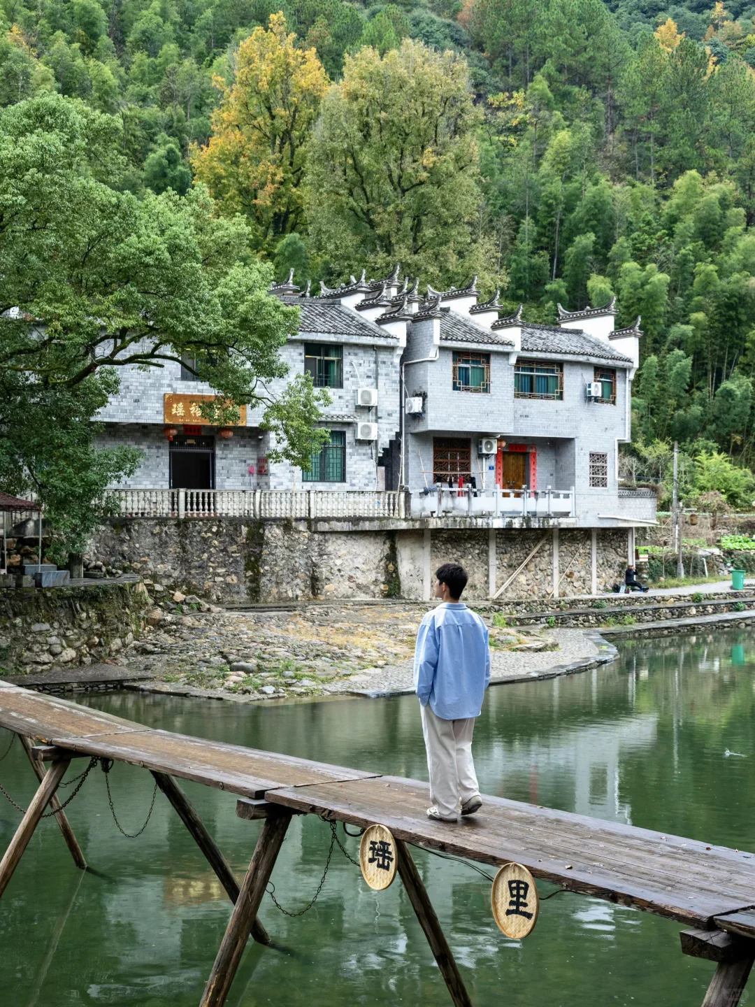 人生建议:去景德镇一定要逛瑶里古镇❗️