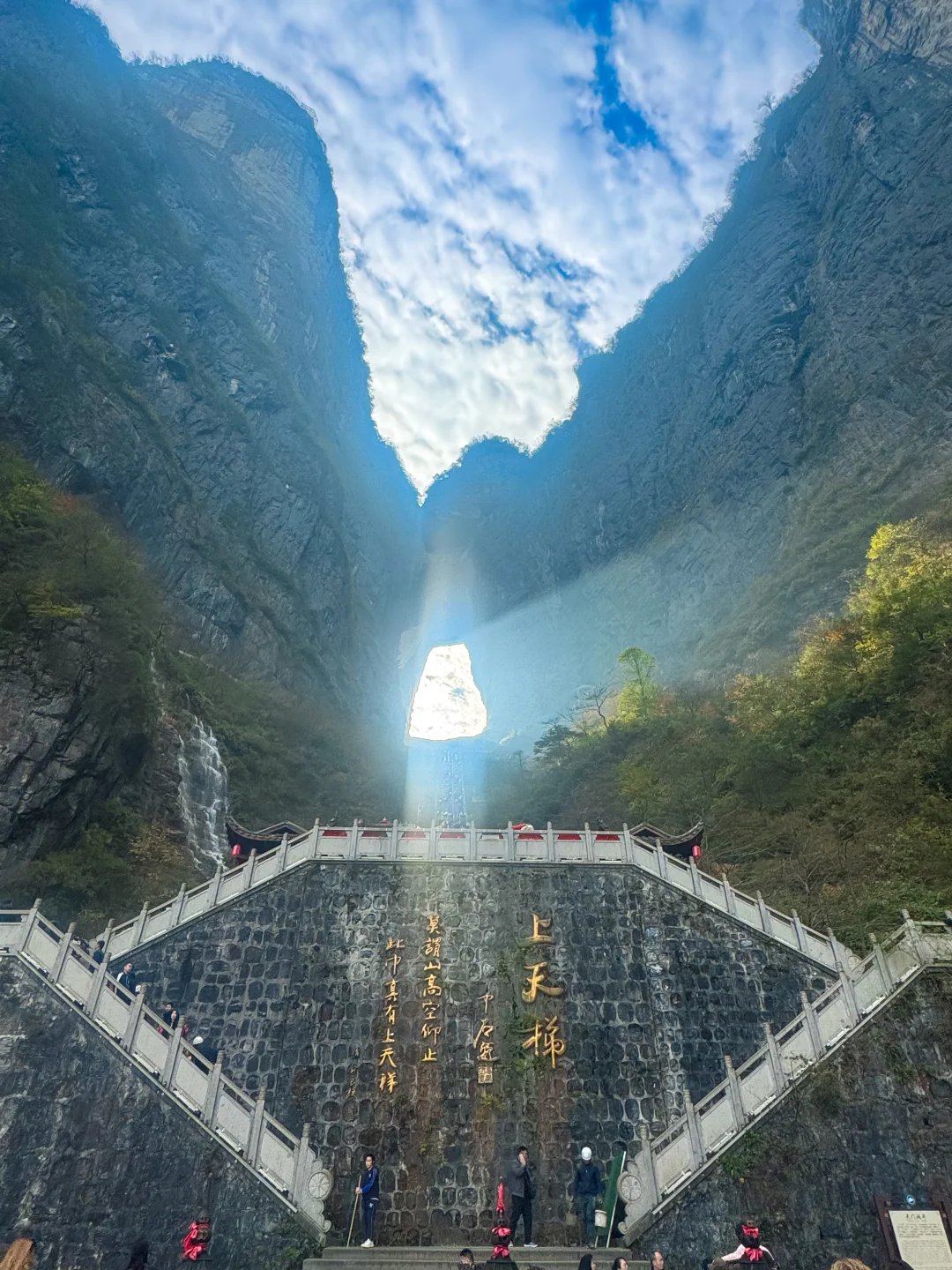 成都自驾出发，5天4夜！张家界亲子游全攻略❗️