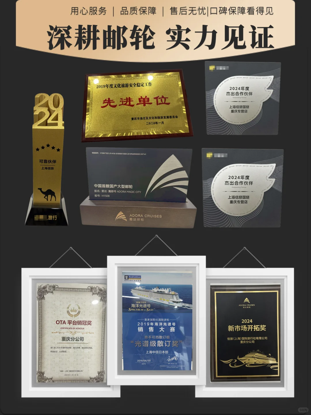 体验传统与奢华🚢MSC神女号中东航线🎉