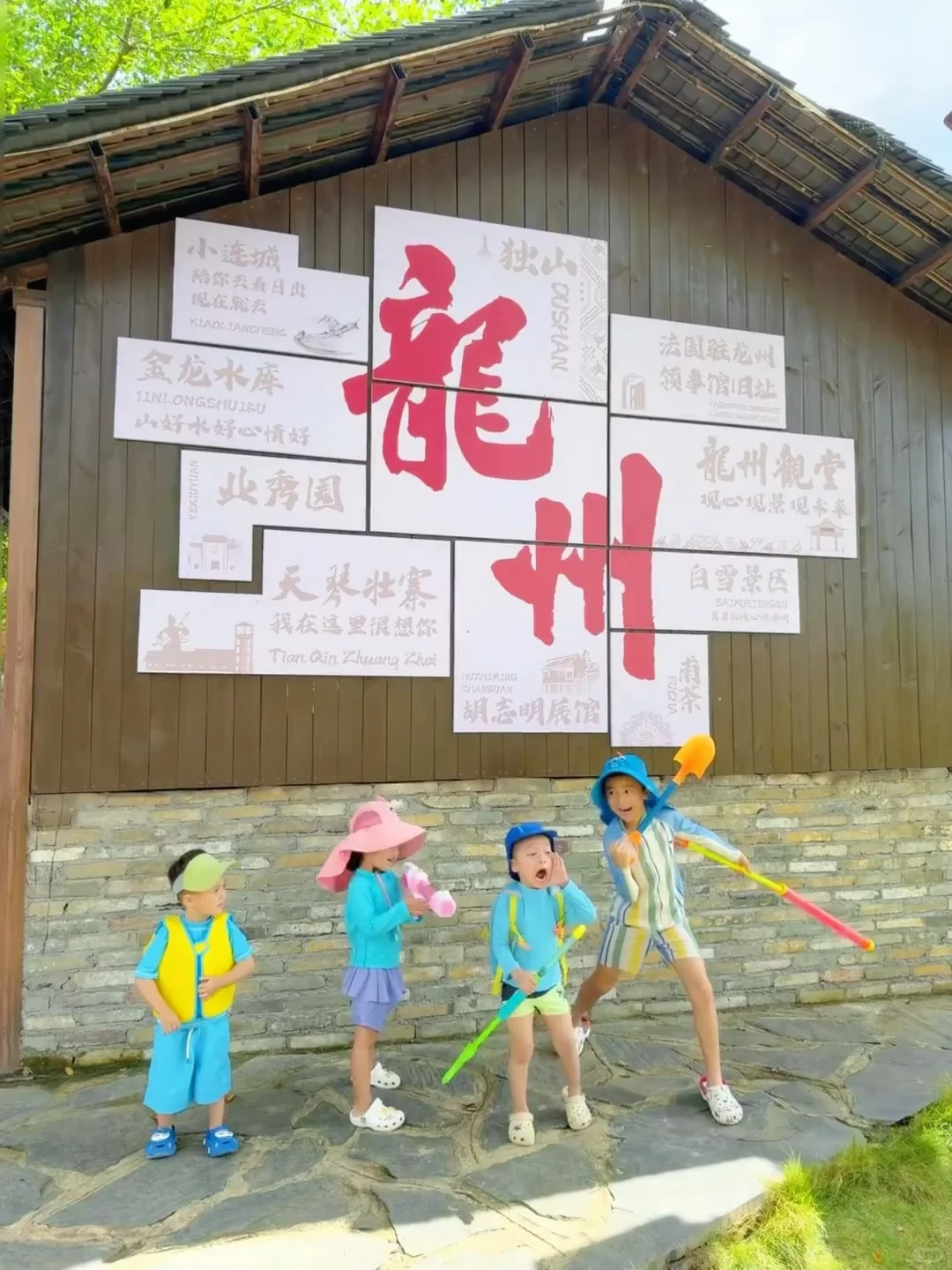 放弃三亚了，带父母去25°C的崇左过暖冬🌞了