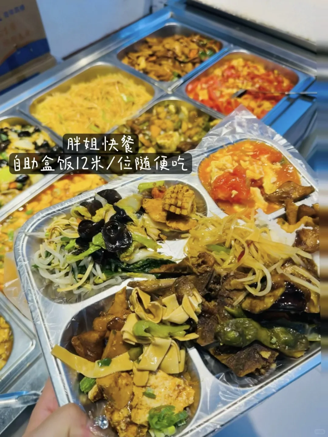 ️冬天去哈尔滨 J人整理必玩指南📖‼️