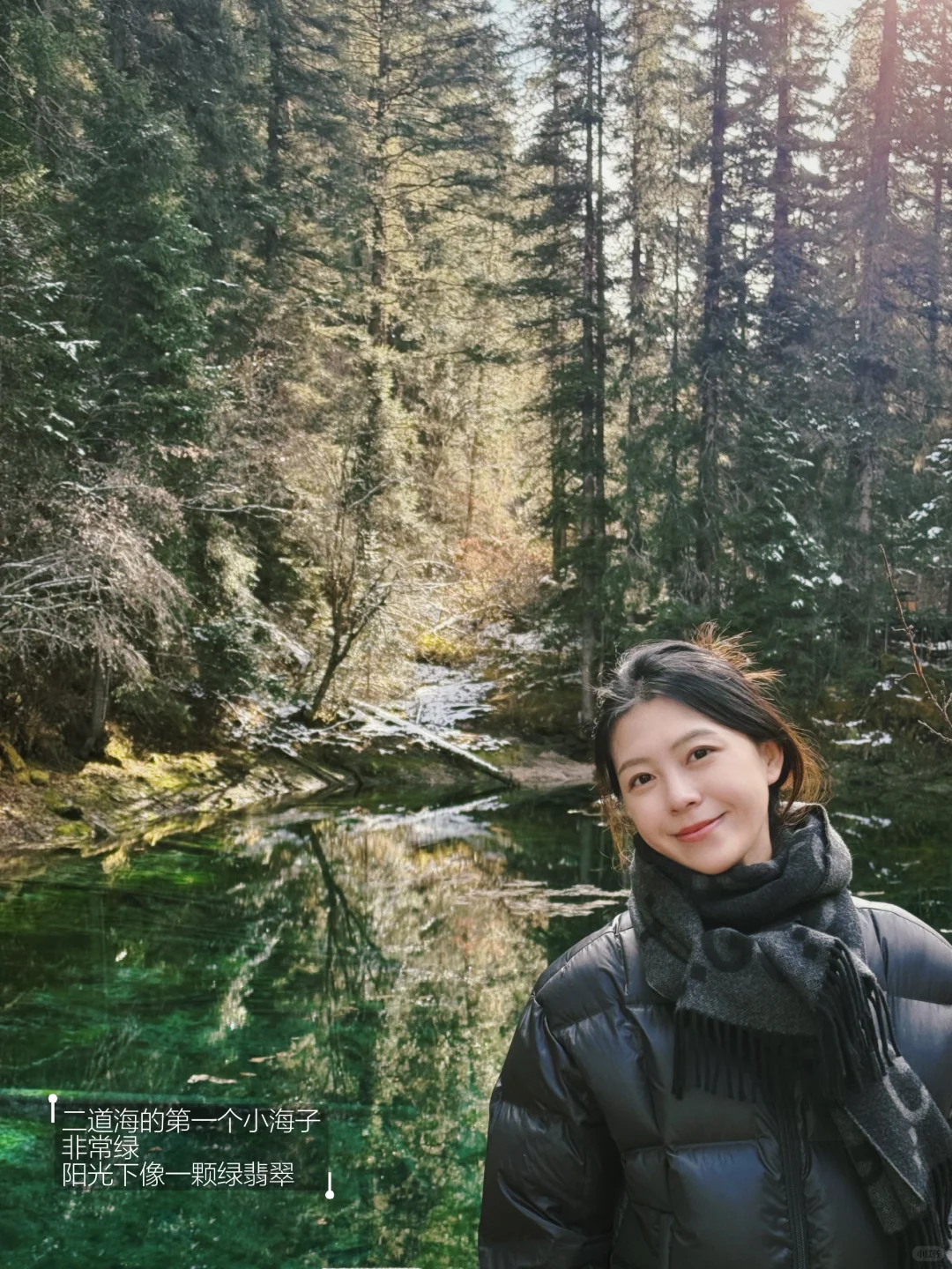 逃离成都雾霾阴天 周末带娃去松潘玩雪自由