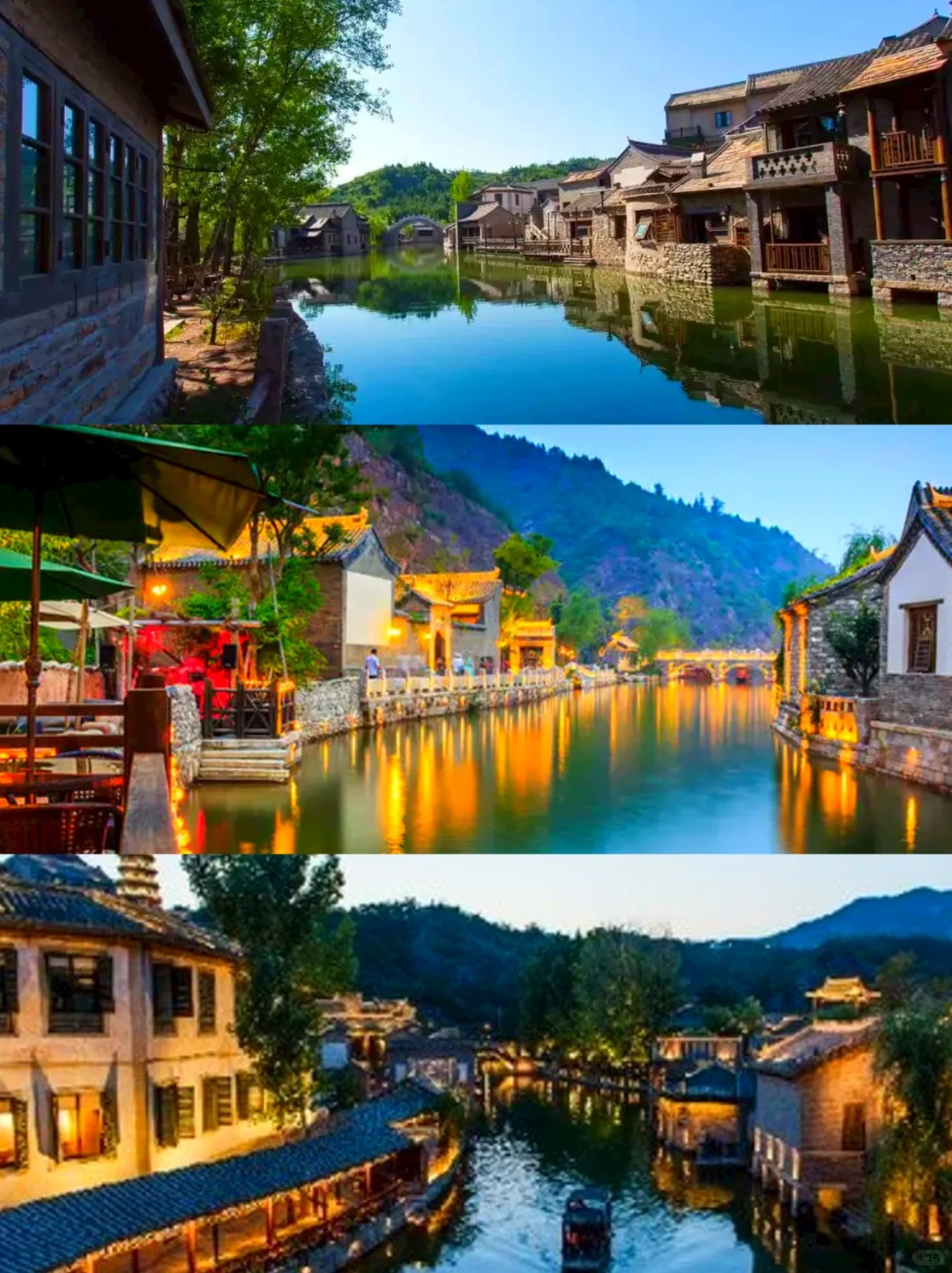 北京适合1-3天旅游团建的9大去处，快收藏！