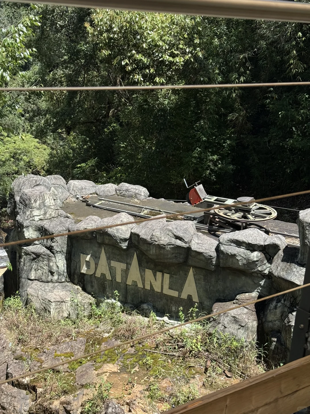 越南Day3｜大叻山城的户外与烟火气✨