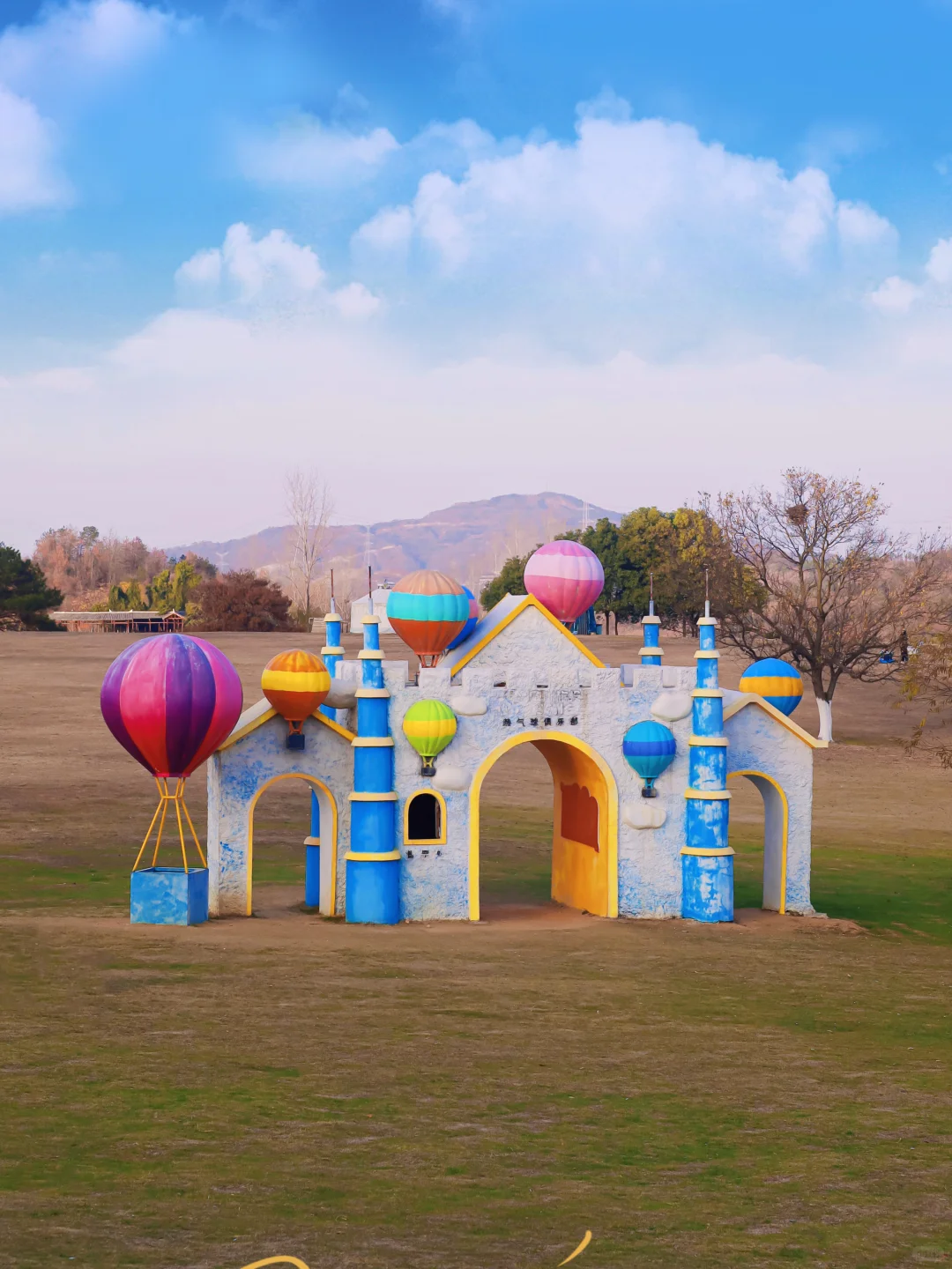 木兰草原｜周末不费妈攻略🔥1h直达放肆嗨