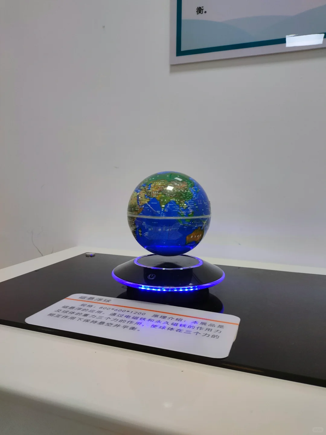 发朋友圈被问疯了！真的在邢台