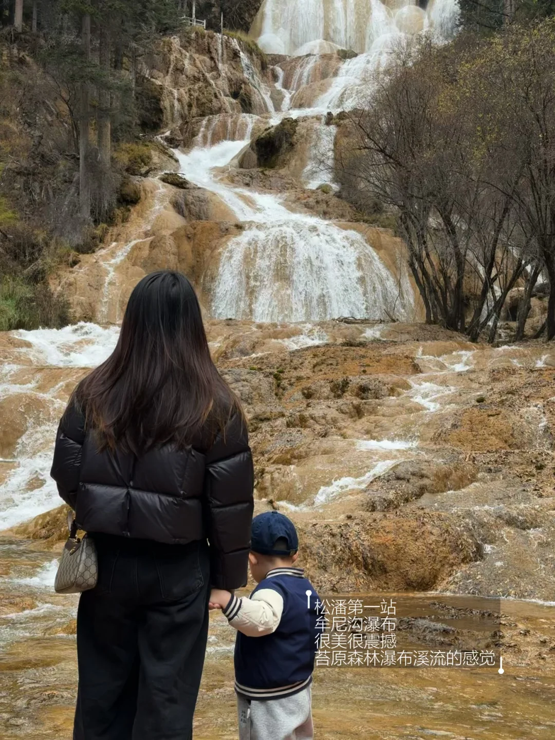 逃离成都雾霾阴天 周末带娃去松潘玩雪自由