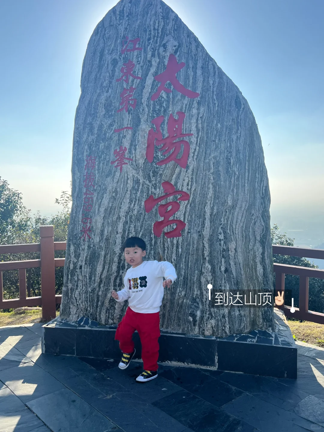 先收藏⭐明年夏天来玩水‼️