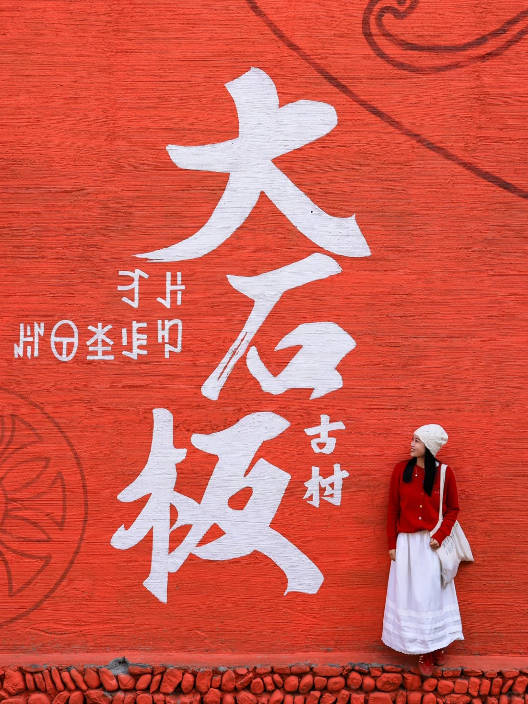 第一次去西昌❗️强烈建议复制这条游玩路线❗️