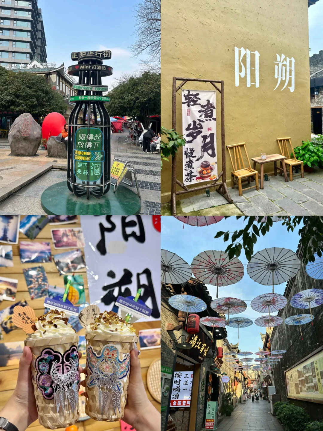 桂林阳朔保姆级攻略🔥6 大必玩景点一站式打