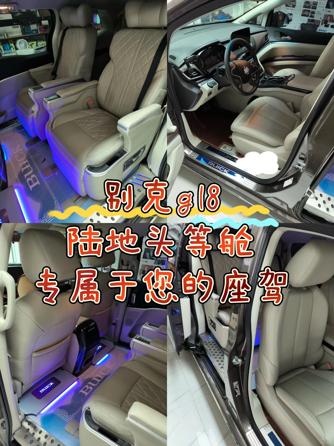 长沙两天一夜｜全程管家带玩，定制小团游！