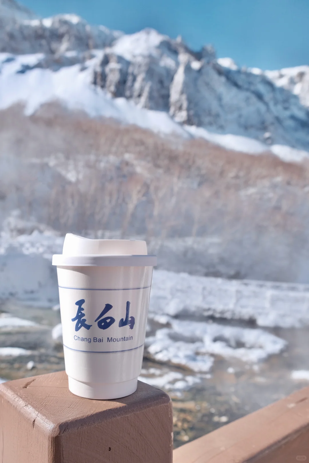 长白山玩雪看这里👀