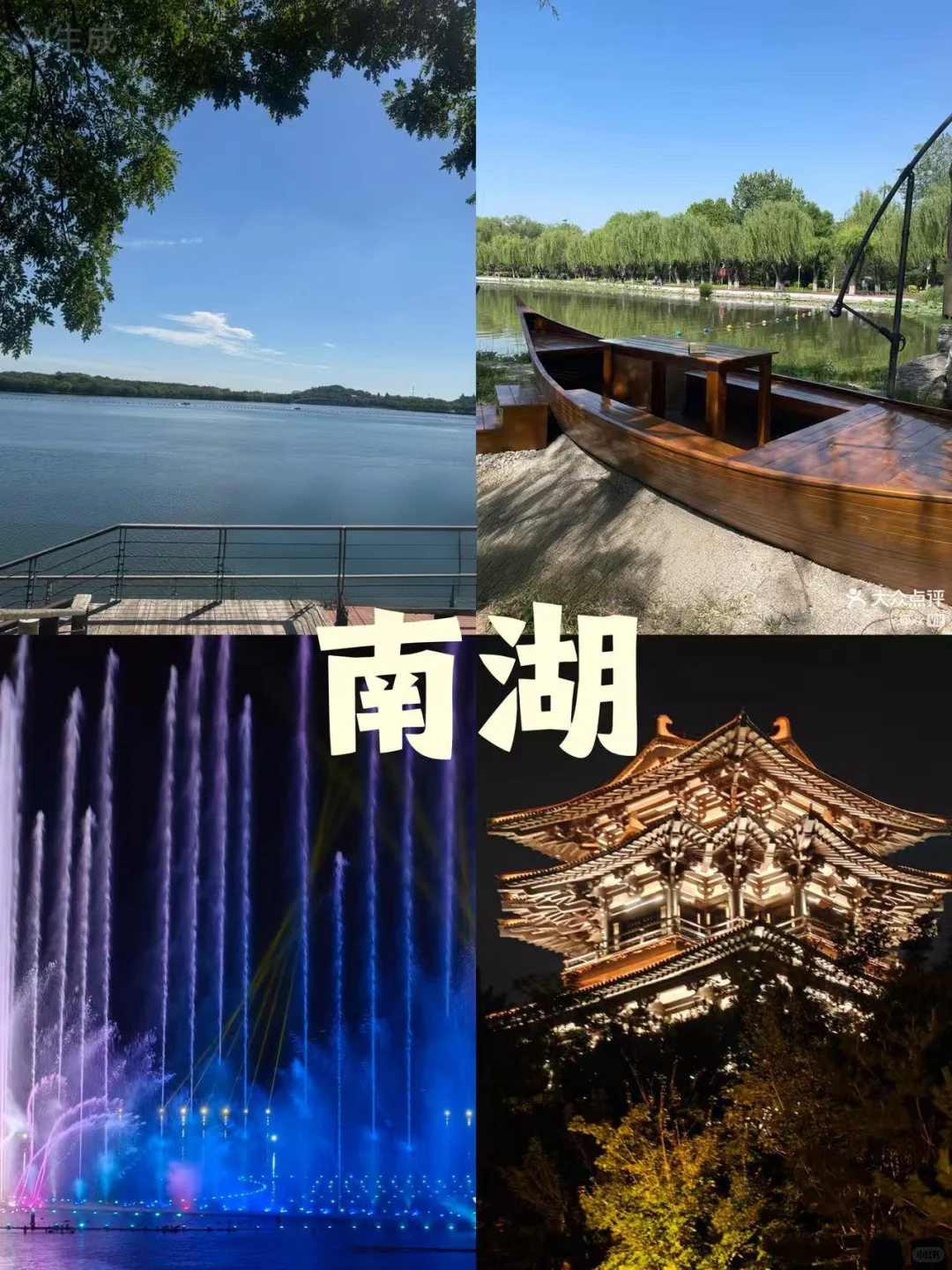 唐山11-12月景点红黑榜📍建议去🆚不建议去