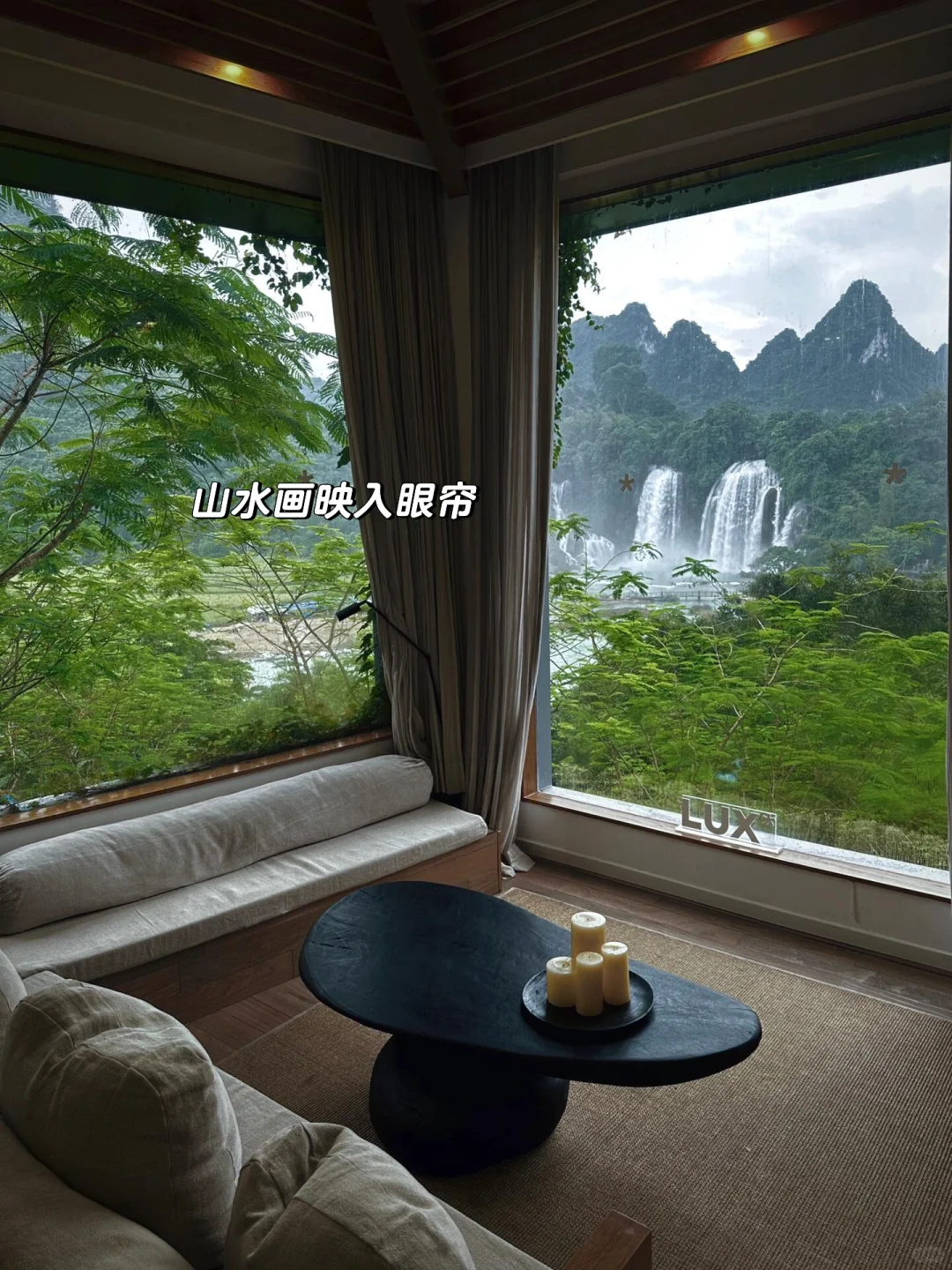 放弃三亚了，带父母去25°C的崇左过暖冬🌞了