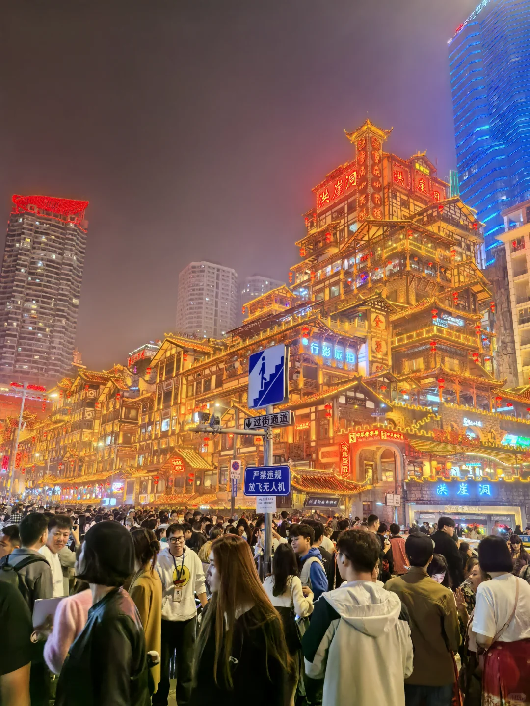 免费机票酒店国内游‼️晒美图就有机会‼️