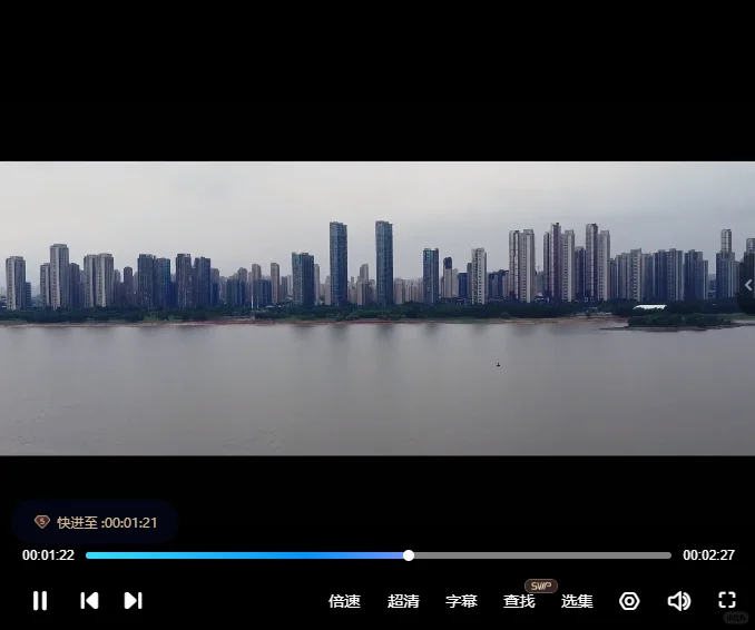 国内50+网红景点4K视频合集