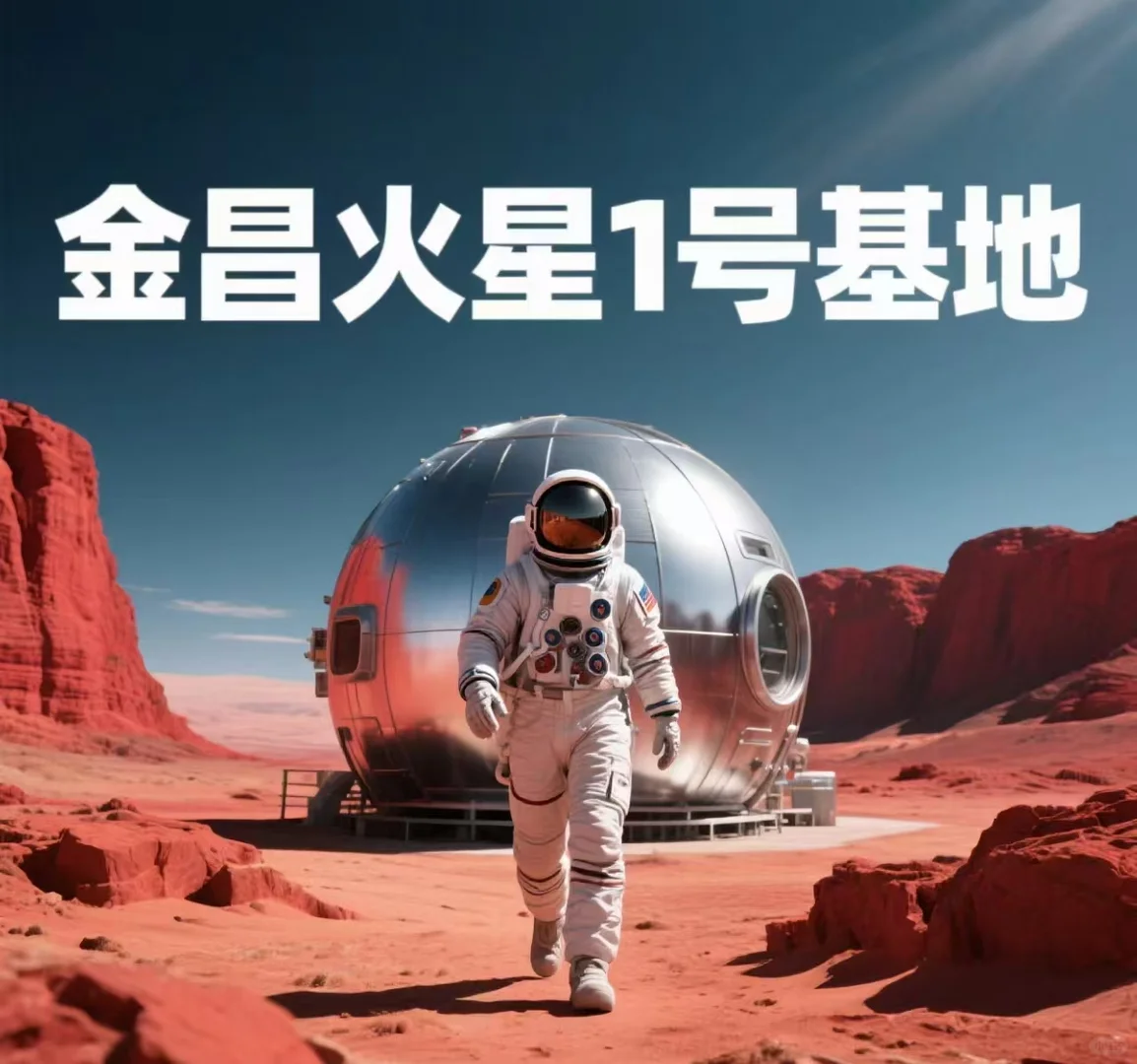 跟着取景地旅游—甘肃电影（电视）取景地