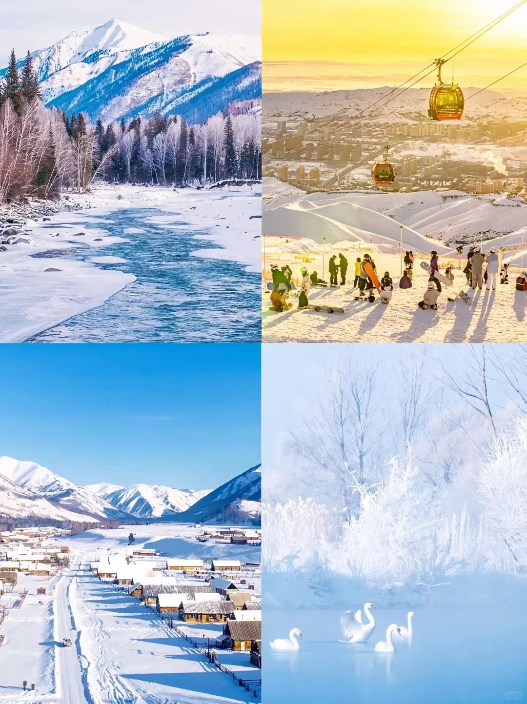 新疆10大冬季必去景点堪称国内雪景天花板！